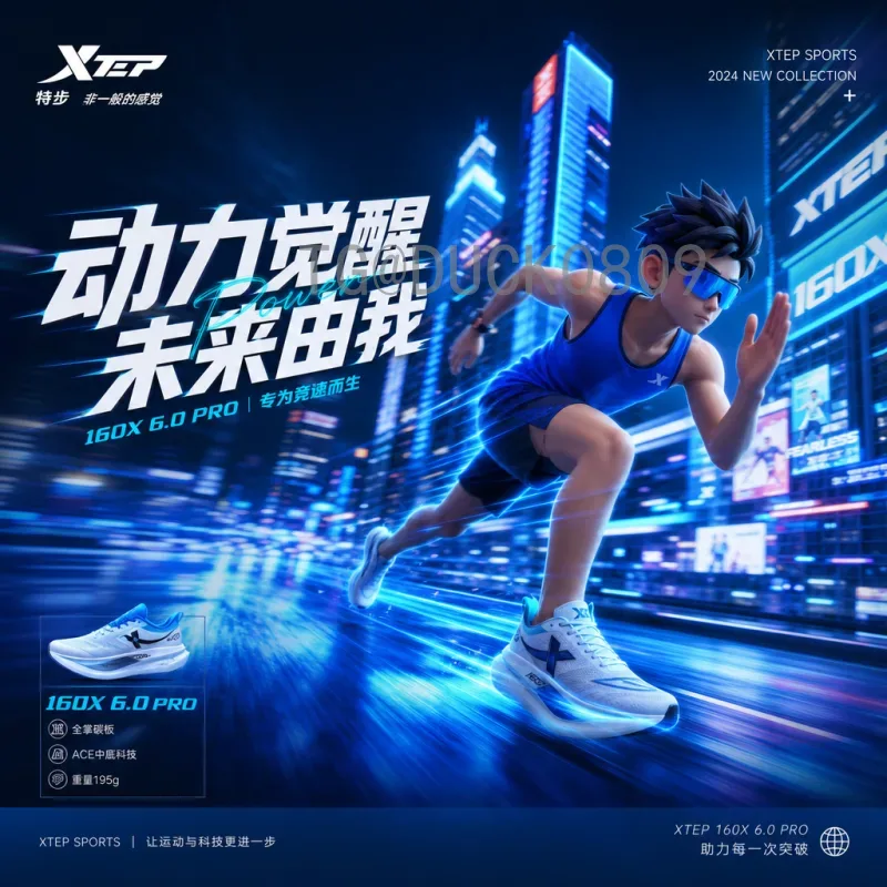 2026世界杯夺冠热门球队深度分析：谁将捧起大力神杯？